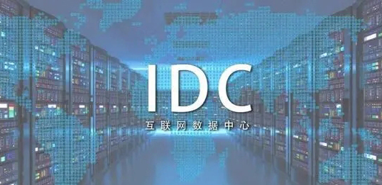 中國建筑設計院，資深工程師：數(shù)據(jù)中心這類建筑的給排水設計方法