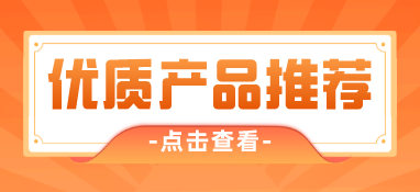 柯邏斯泵業(yè)（上海）有限公司入駐第十屆上海國際泵閥展，眾多高質(zhì)量產(chǎn)品將相繼展出